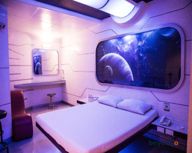 Astrotel Avenida 10