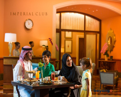 Atlantis, The Palm 132