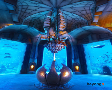 Atlantis, The Palm 145