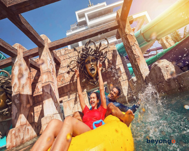 Atlantis, The Palm 149