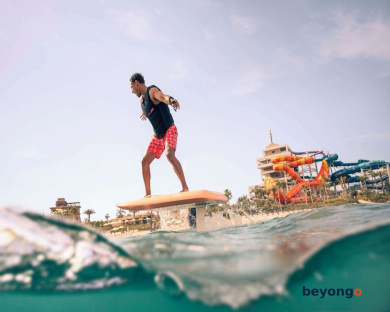 Atlantis, The Palm 151