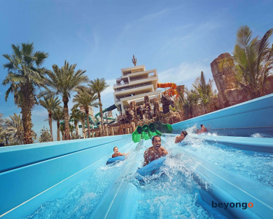 Atlantis, The Palm 152
