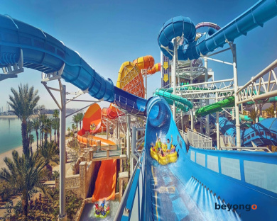 Atlantis, The Palm 154