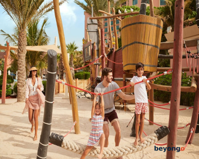 Atlantis, The Palm 34