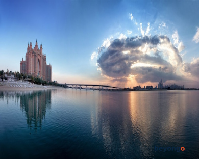Atlantis, The Palm 5