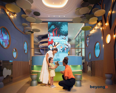 Atlantis, The Palm 85