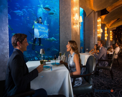 Atlantis, The Palm 90