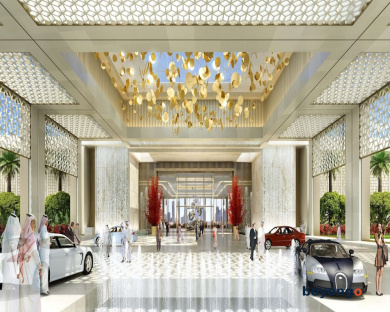 Atlantis The Royal 11