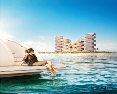 Atlantis The Royal 16