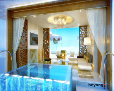 Atlantis The Royal 42