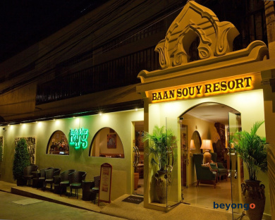 Baan Souy Resort 59