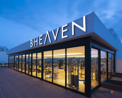 Barcelo Istanbul 46