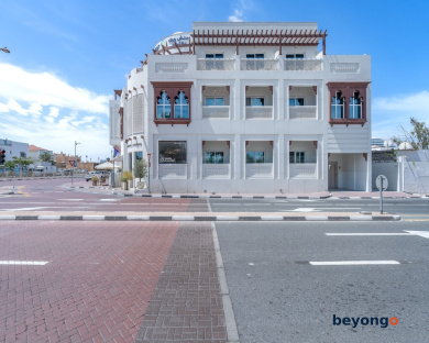 Beach Walk Boutique 2