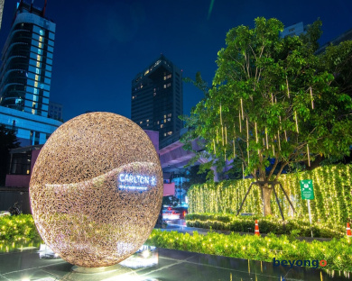 Carlton Hotel Bangkok Sukhumvit 107