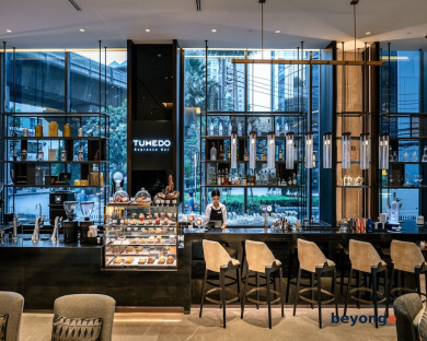 Carlton Hotel Bangkok Sukhumvit 81