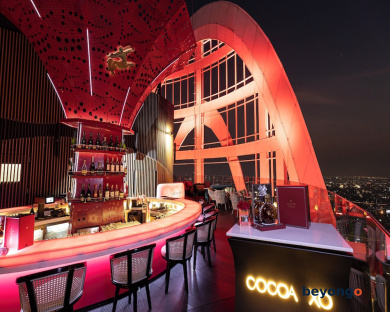 Centara Grand and Bangkok Convention Centre at CentralWorld 103