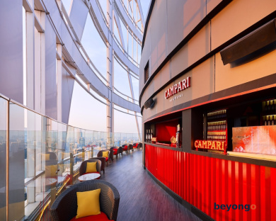 Centara Grand and Bangkok Convention Centre at CentralWorld 145