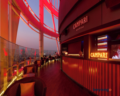 Centara Grand and Bangkok Convention Centre at CentralWorld 147