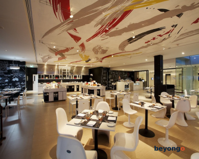 Centara Watergate Pavilion Hotel Bangkok 115
