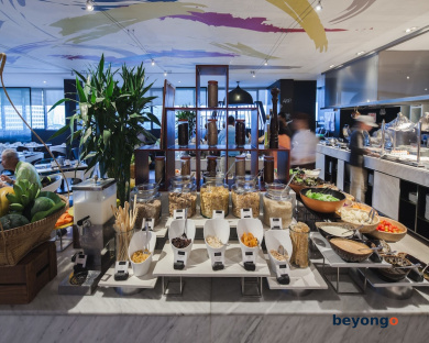 Centara Watergate Pavilion Hotel Bangkok 127