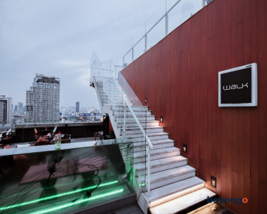 Centara Watergate Pavilion Hotel Bangkok 131