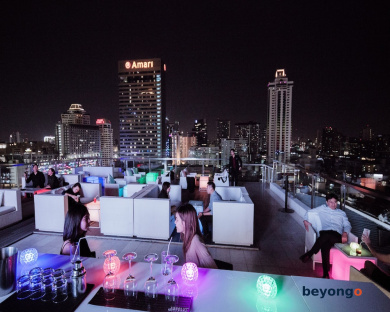 Centara Watergate Pavilion Hotel Bangkok 132