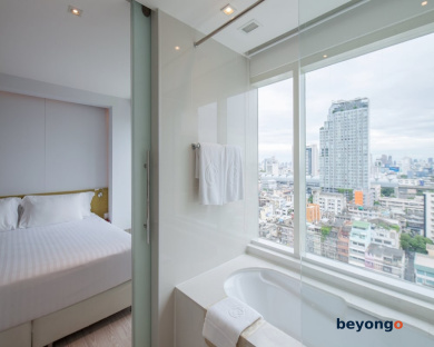 Centara Watergate Pavilion Hotel Bangkok 75