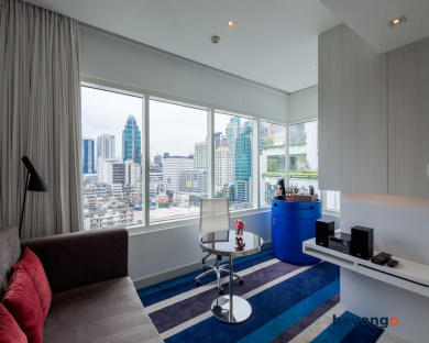 Centara Watergate Pavilion Hotel Bangkok 88