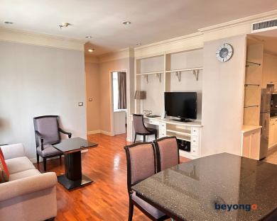 Centre Point Hotel Chidlom Bangkok 49