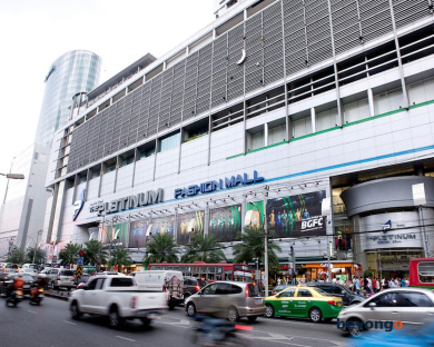 Centre Point Hotel Chidlom Bangkok 5