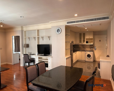 Centre Point Hotel Chidlom Bangkok 60