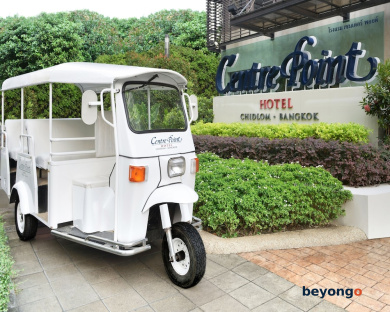 Centre Point Hotel Chidlom Bangkok 77