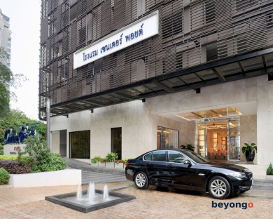 Centre Point Hotel Chidlom Bangkok 93
