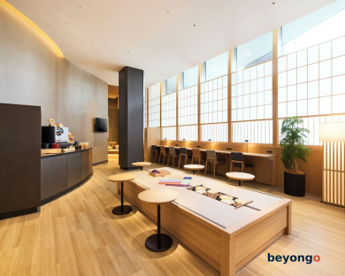 Cerulean Tower Tokyu Hotel 141