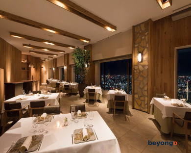 Cerulean Tower Tokyu Hotel 147