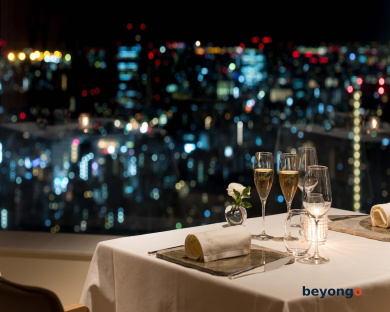 Cerulean Tower Tokyu Hotel 149