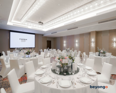 Chatrium Grand Bangkok 214