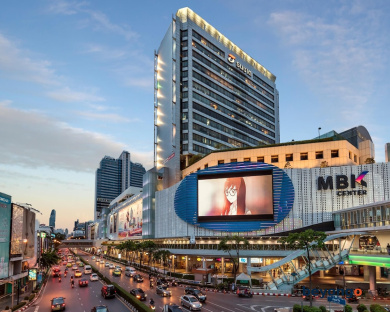 Chatrium Grand Bangkok 226