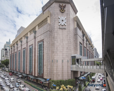 Chatrium Grand Bangkok 231