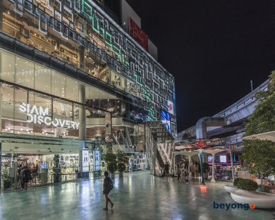 Chatrium Grand Bangkok 237