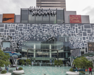 Chatrium Grand Bangkok 239