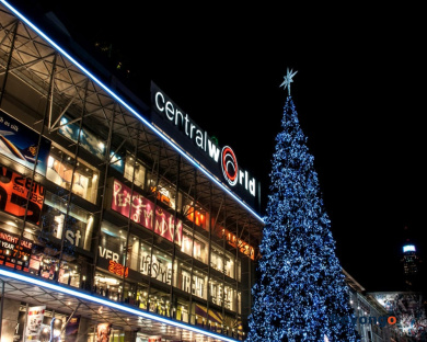 Chatrium Grand Bangkok 244