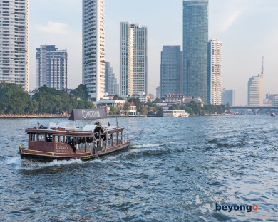 Chatrium Hotel Riverside Bangkok 408