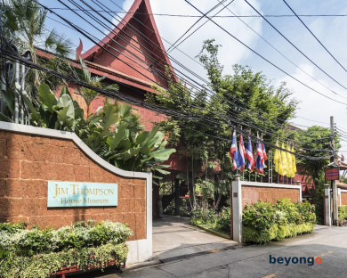 Chatrium Hotel Riverside Bangkok 433
