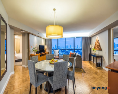 Chatrium Sathon Bangkok 118