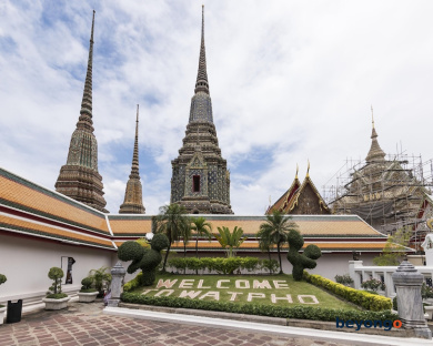 Chatrium Sathon Bangkok 195