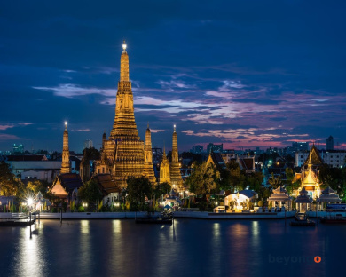 Chatrium Sathon Bangkok 205