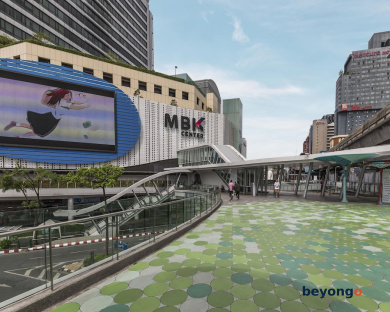 Chatrium Sathon Bangkok 217