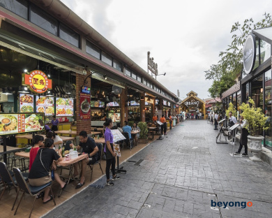 Chatrium Sathon Bangkok 225