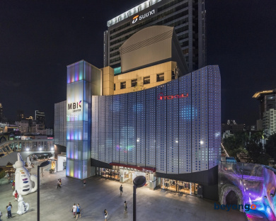 Chatrium Sathon Bangkok 229